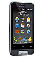 Best available price of Garmin-Asus nuvifone M10 in Guatemala