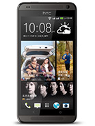 Best available price of HTC Desire 700 dual sim in Guatemala