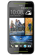 Best available price of HTC Desire 700 in Guatemala