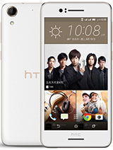 Best available price of HTC Desire 728 dual sim in Guatemala