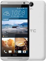Best available price of HTC One E9 in Guatemala