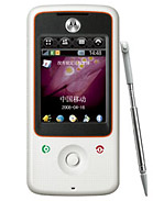 Best available price of Motorola A810 in Guatemala