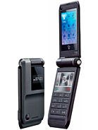 Best available price of Motorola CUPE in Guatemala