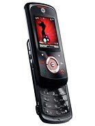Best available price of Motorola EM25 in Guatemala
