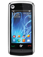 Best available price of Motorola EX210 in Guatemala
