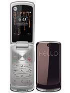 Best available price of Motorola EX212 in Guatemala