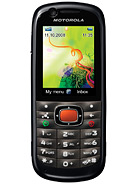 Best available price of Motorola VE538 in Guatemala