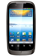 Best available price of Motorola XT532 in Guatemala