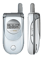 Best available price of Motorola V188 in Guatemala