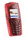 Best available price of Nokia 5140 in Guatemala
