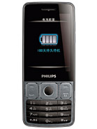 Best available price of Philips X528 in Guatemala