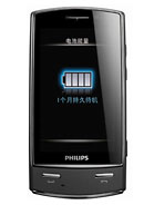 Best available price of Philips Xenium X806 in Guatemala