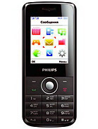 Best available price of Philips X116 in Guatemala