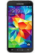 Best available price of Samsung Galaxy S5 Duos in Guatemala