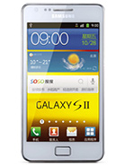 Best available price of Samsung I9100G Galaxy S II in Guatemala