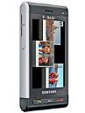 Best available price of Samsung T929 Memoir in Guatemala