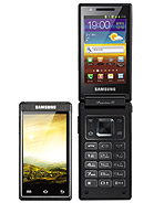 Best available price of Samsung W999 in Guatemala